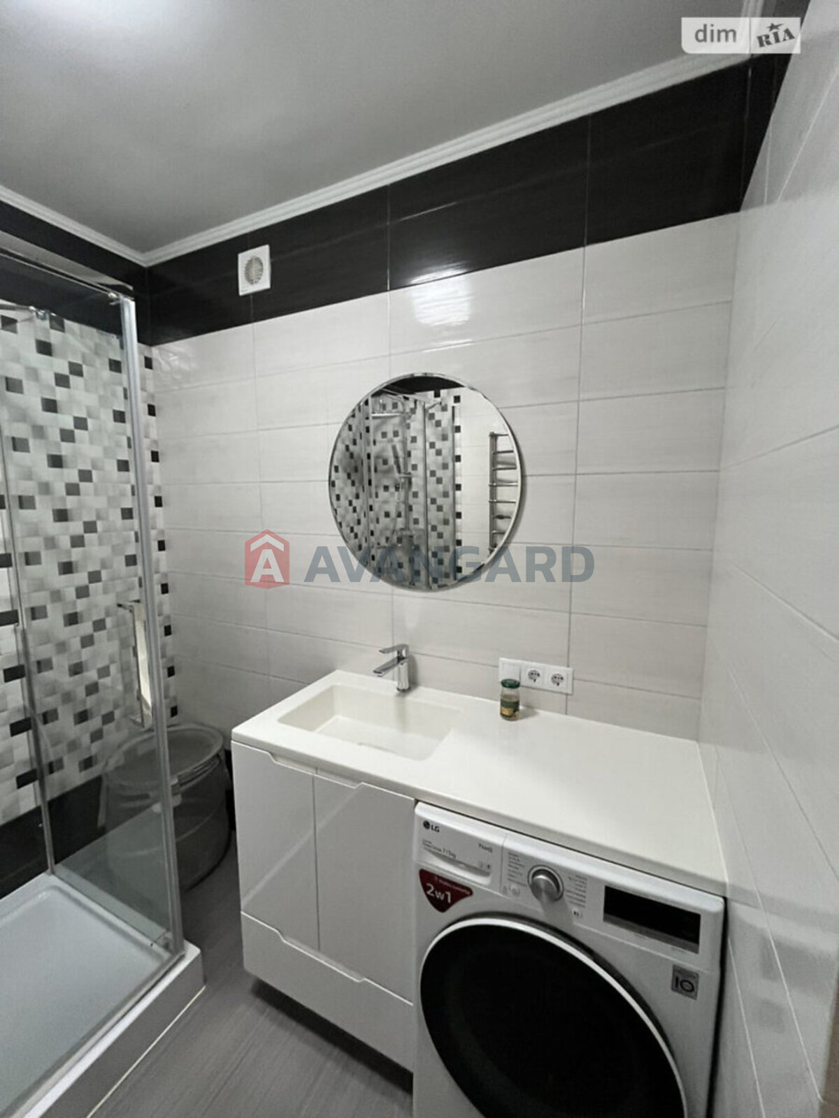 2 ����. ��������, 67/-/- ��. �., 1/8 ���� ���� 11