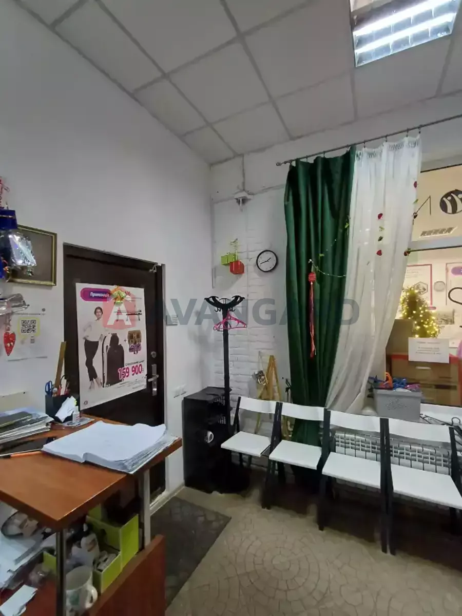 2 ��. ��������, 33/27/5 ��. �., 1/3 ������ ���� 12