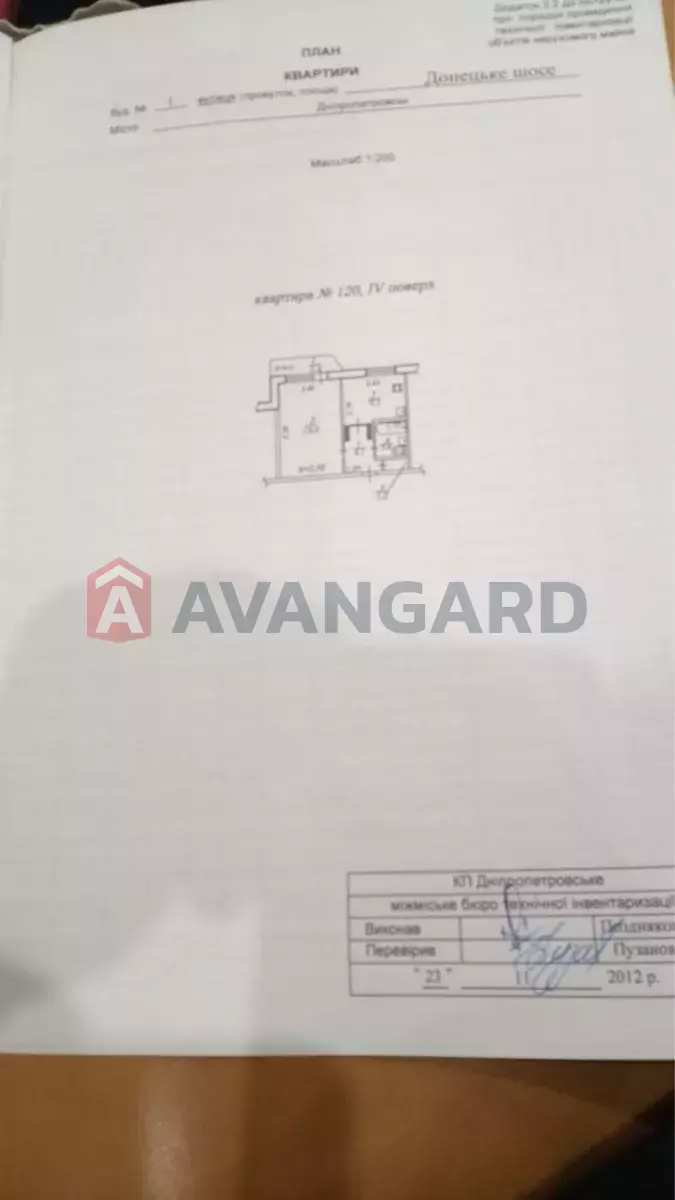 1 . , 38/-/9 . ., 4/9   12