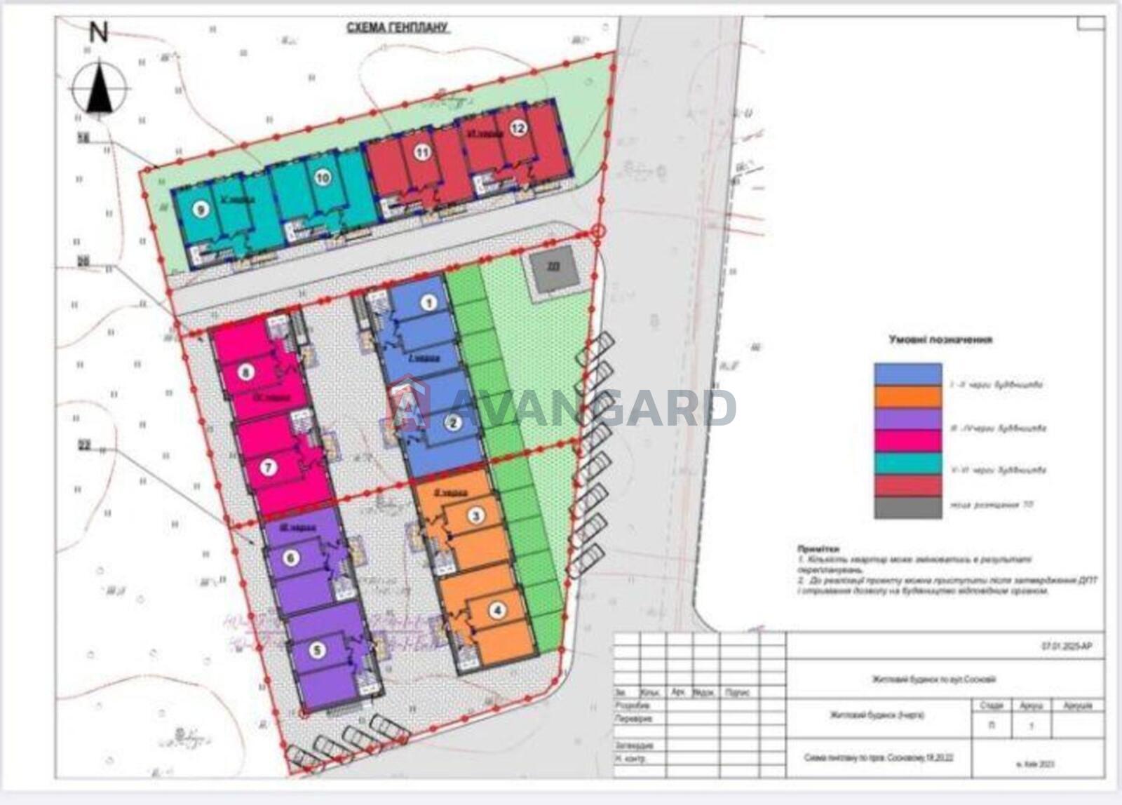 1 ��. ��������, 25/-/5 ��. �., 3/4 ������ ���� 4