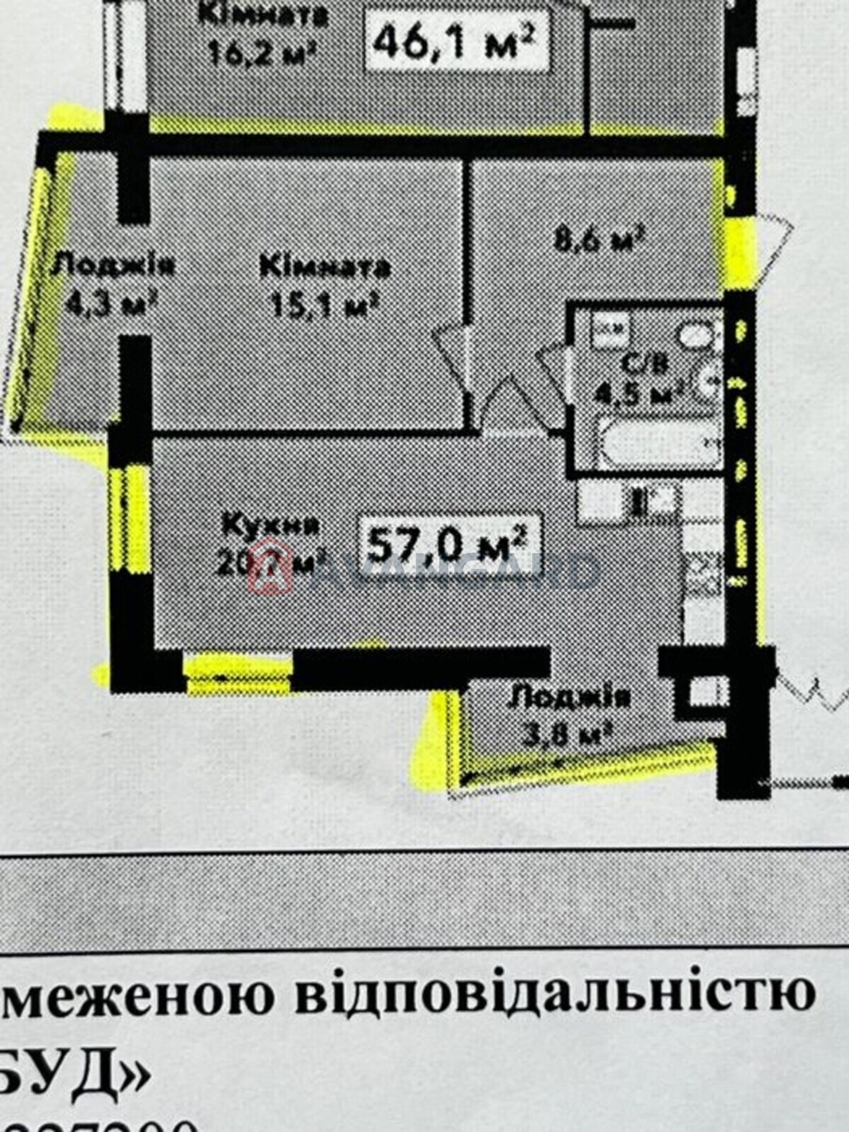 1 . , 57/-/10 . ., 9/10   2