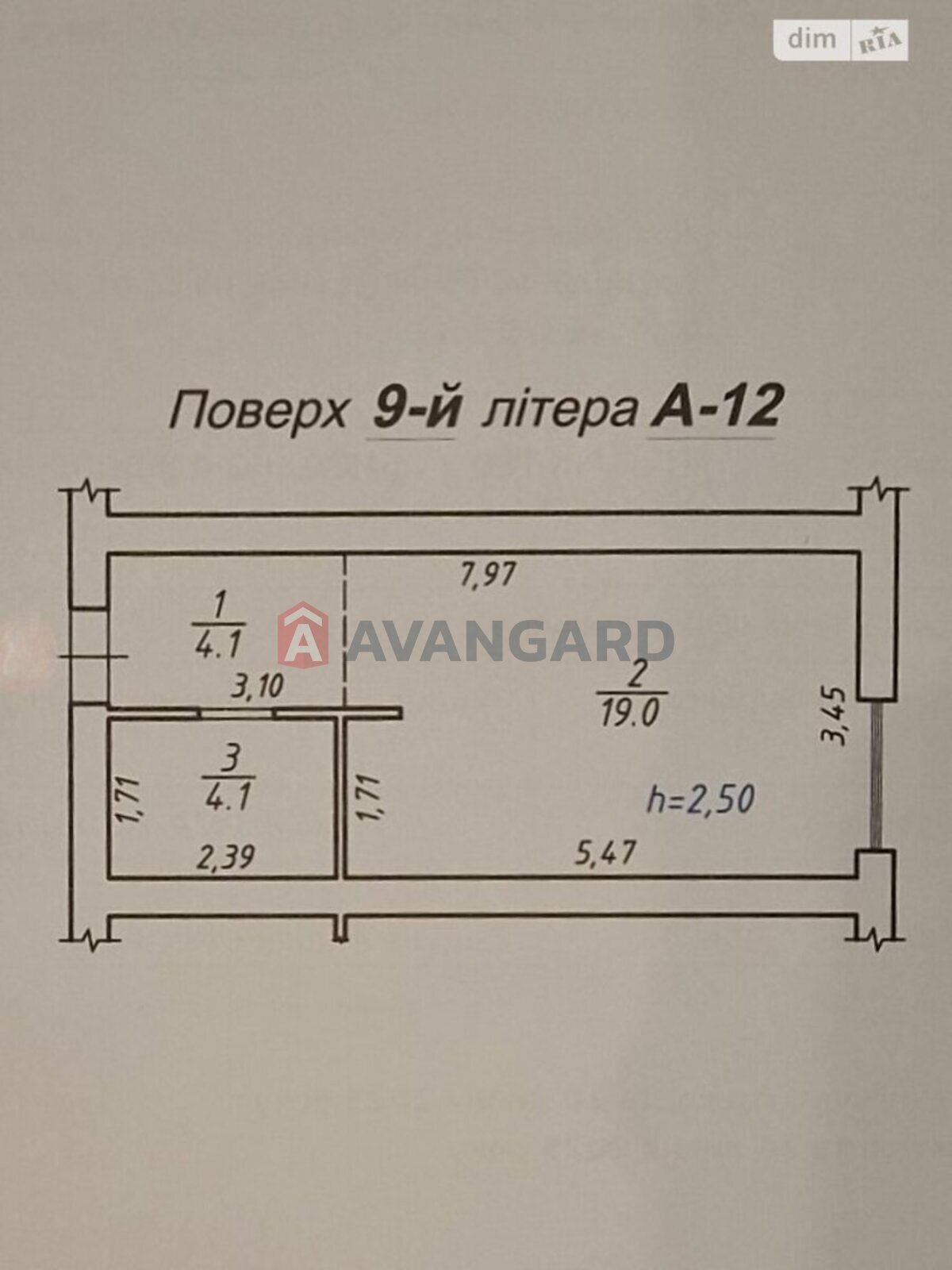 1 ��. ��������, 27/19/4 ��. �., 9/12 ������ ���� 7