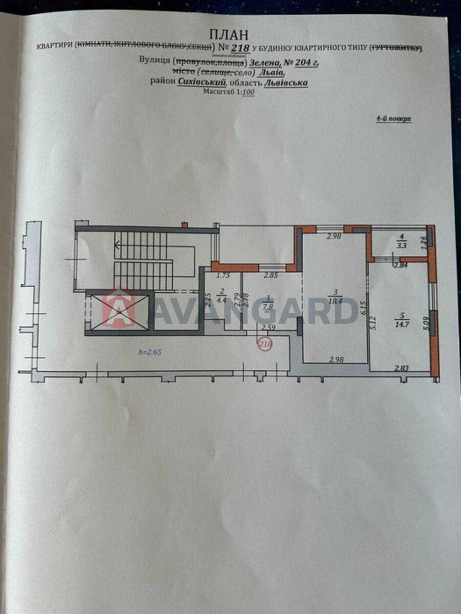 1 ����. ��������, 48/14.5/18 ��. �., 4/10 ���� ���� 22