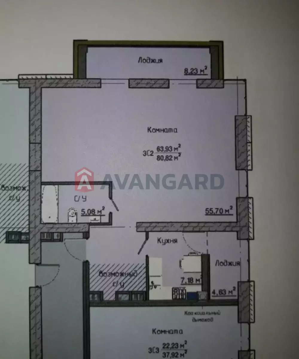 3 ��. ��������, 81/-/- ��. �., 5/9 ������ ���� 2