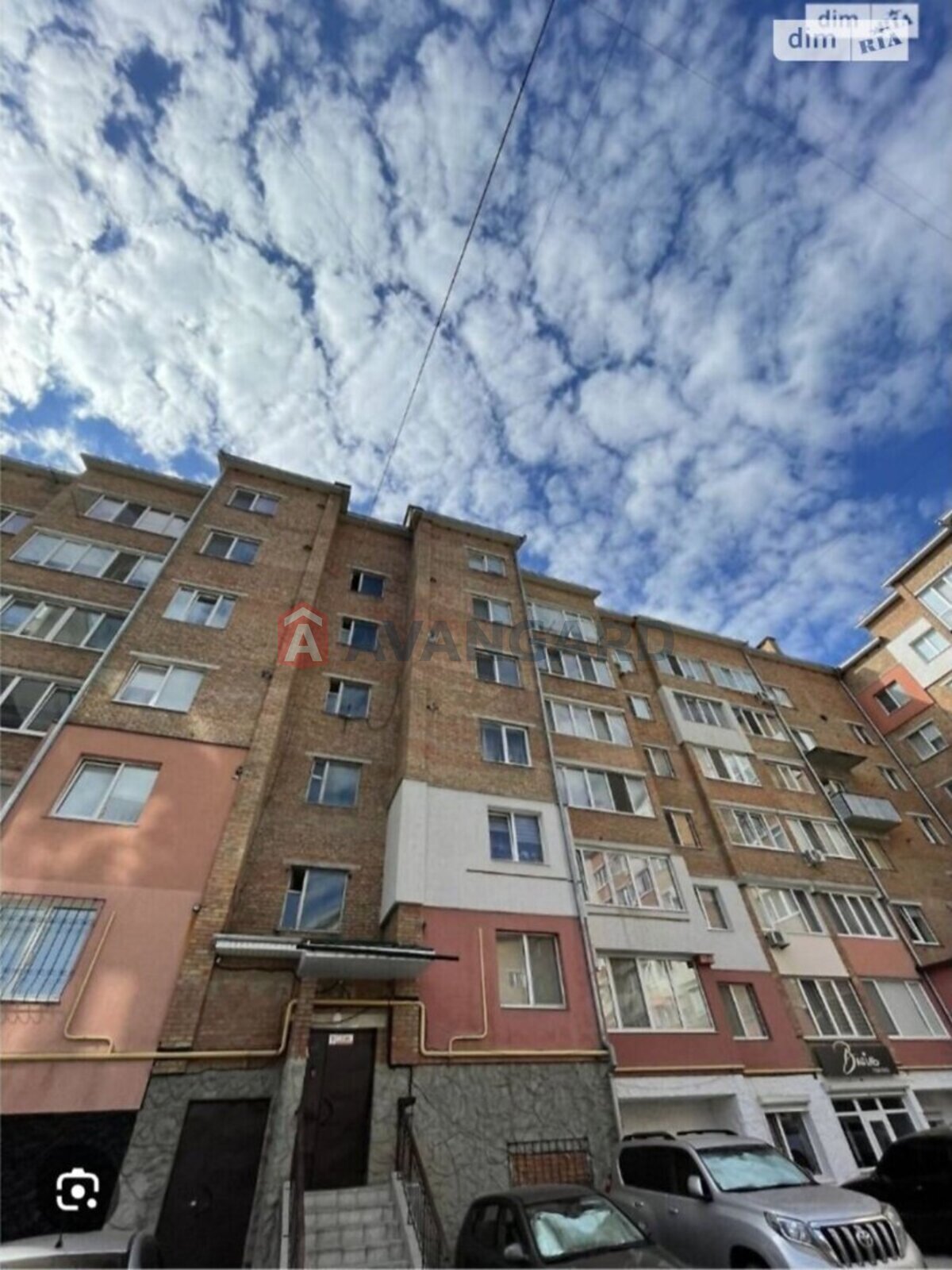 1 ��. ��������, 44/18/- ��. �., 6/6 ������ ���� 5