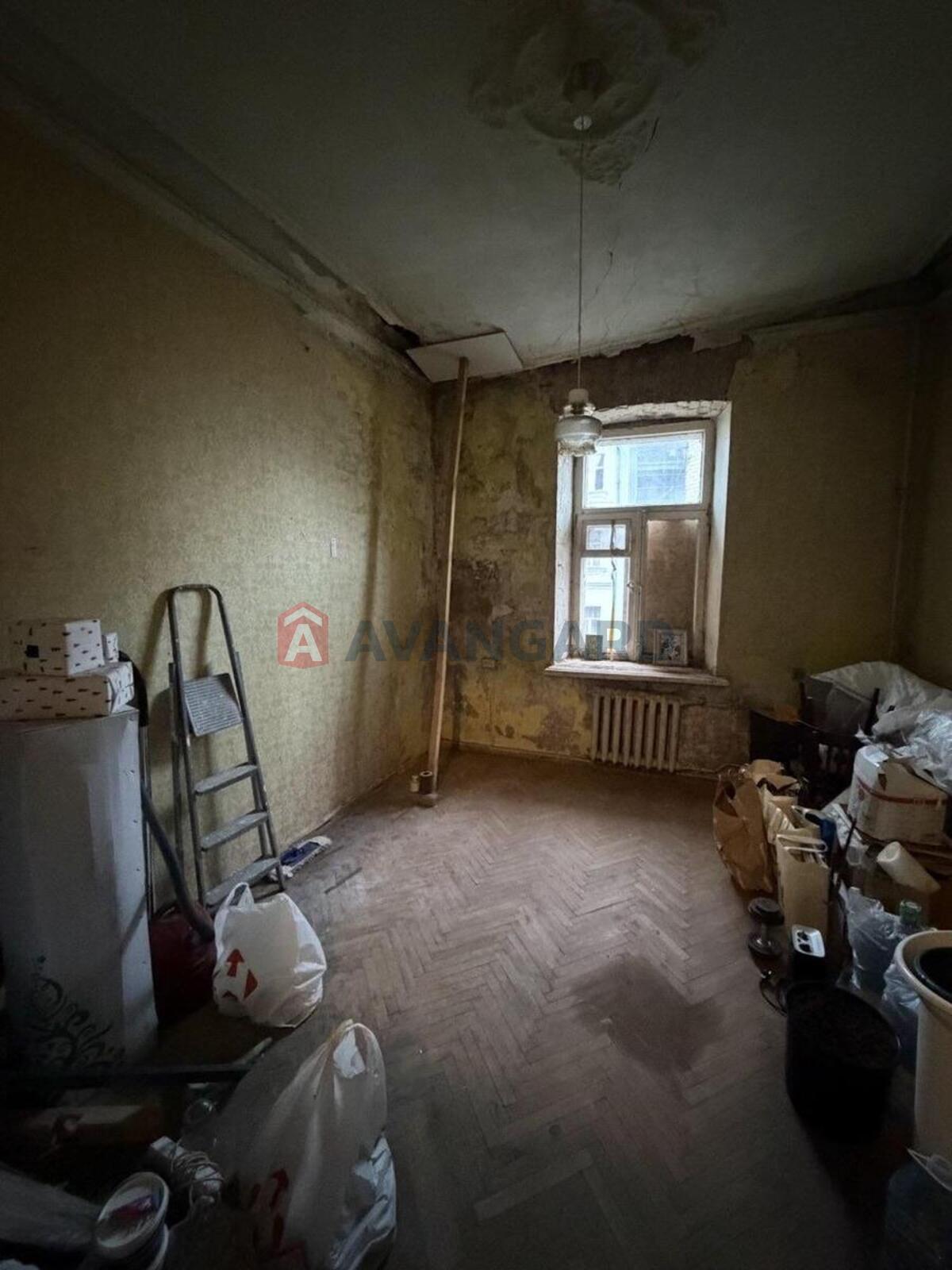 3 ��. ��������, 61/46/5 ��. �., 3/5 ������ ���� 11