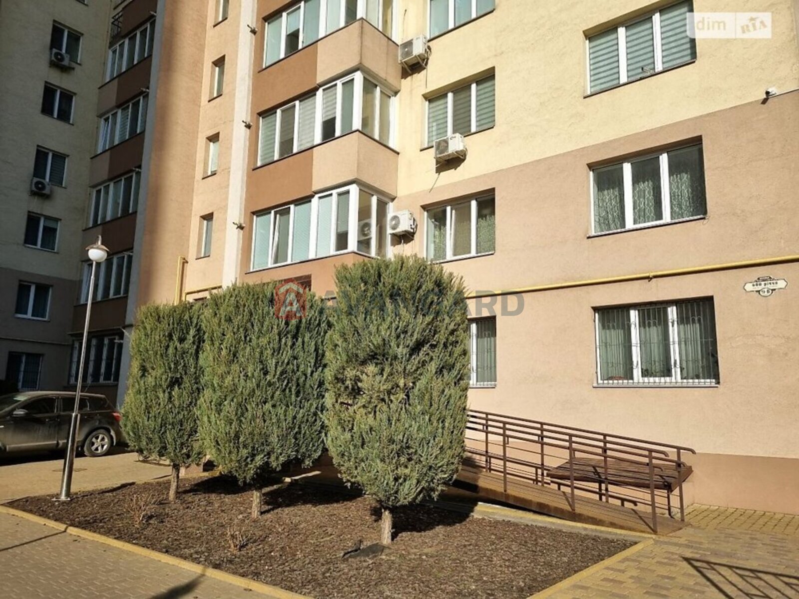 2 ����. ��������, 49/-/20 ��. �., 2/12 ���� ���� 3