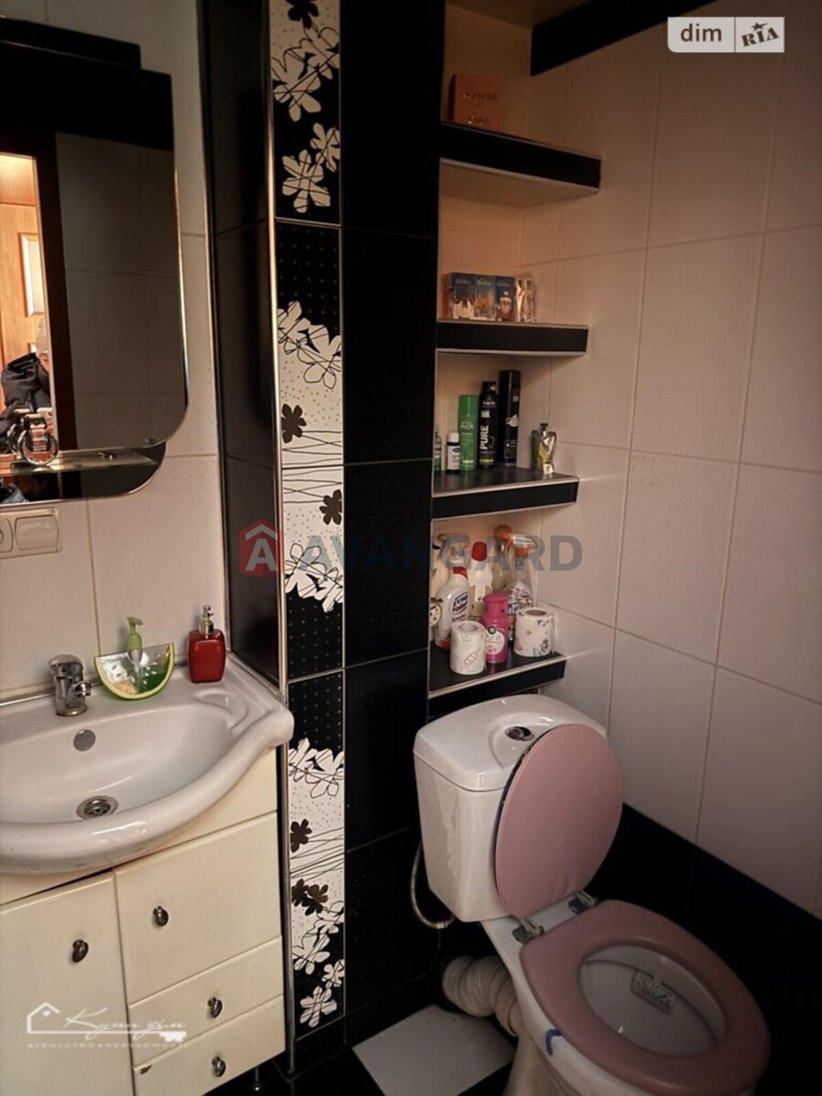 2 ��. ��������, 53/35/8 ��. �., 2/5 ������ ���� 3