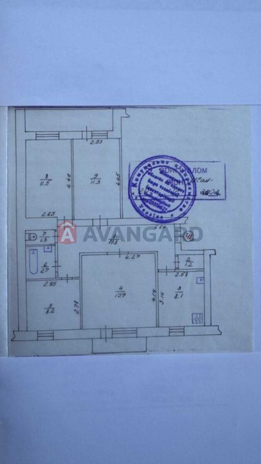 4 ��. ��������, 77/-/10 ��. �., 3/9 ������ ���� 23