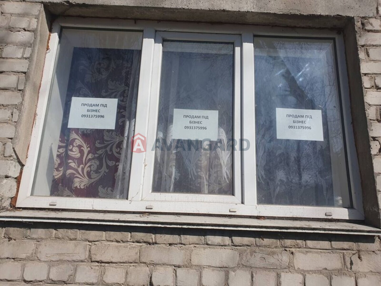 2 ��. ��������, 47/-/6 ��. �., 1/5 ������ ���� 4