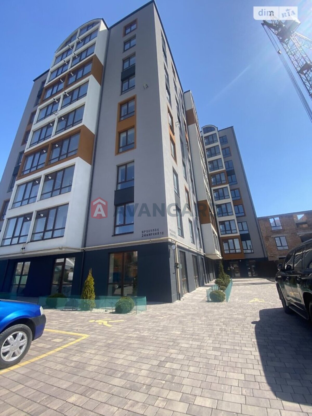 2 ��. ��������, 80/-/14 ��. �., 4/8 ������ ���� 1