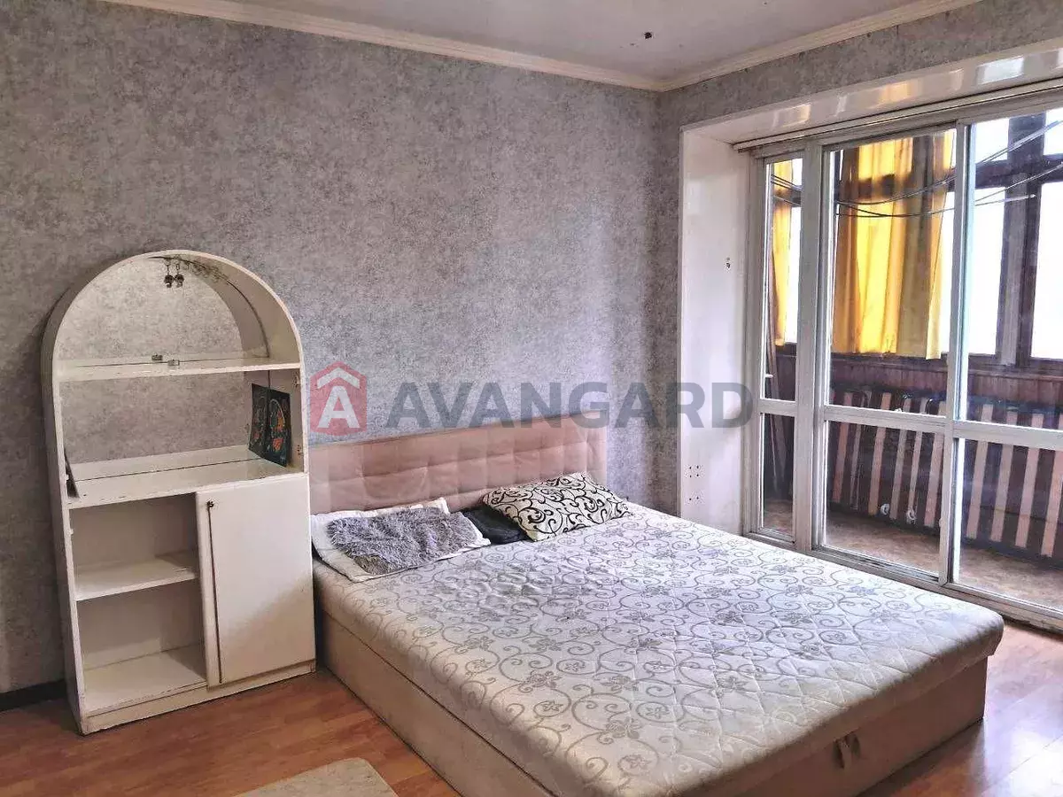 1 . , 29/-/7 . ., 5/9   7