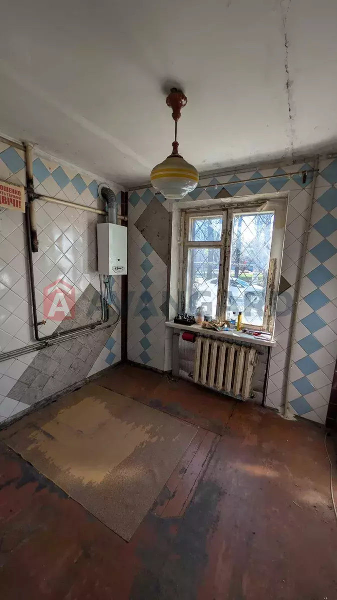 2 ��. ��������, 44/-/6 ��. �., 1/5 ������ ���� 2