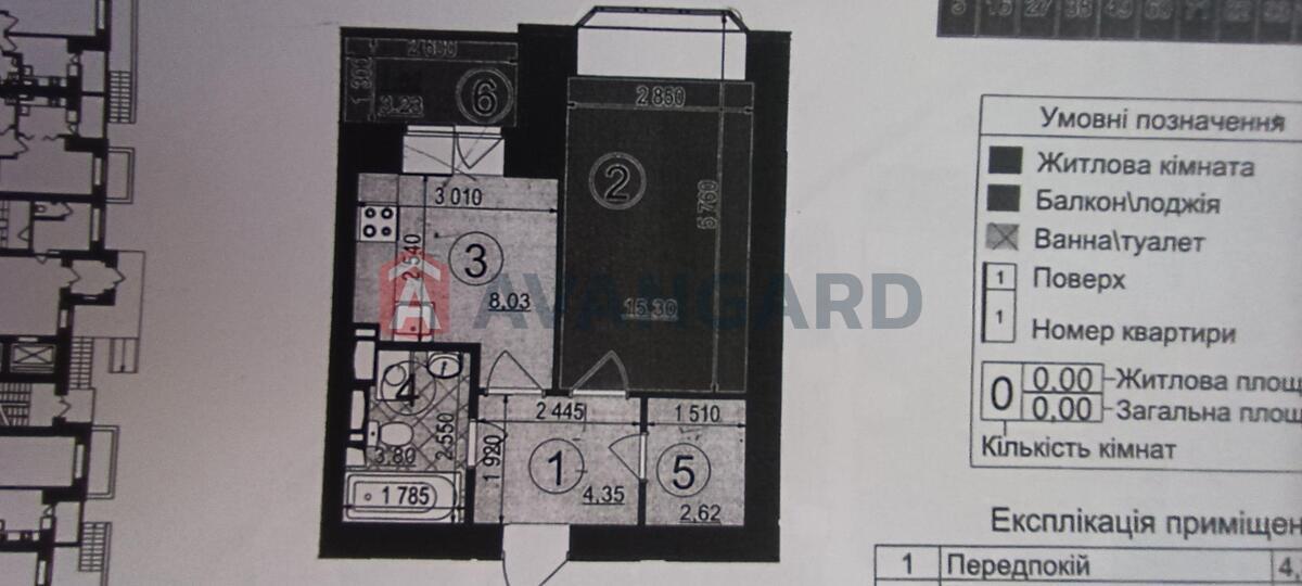 1 ��. ��������, 35/15/8 ��. �., 7/17 ������ ���� 1