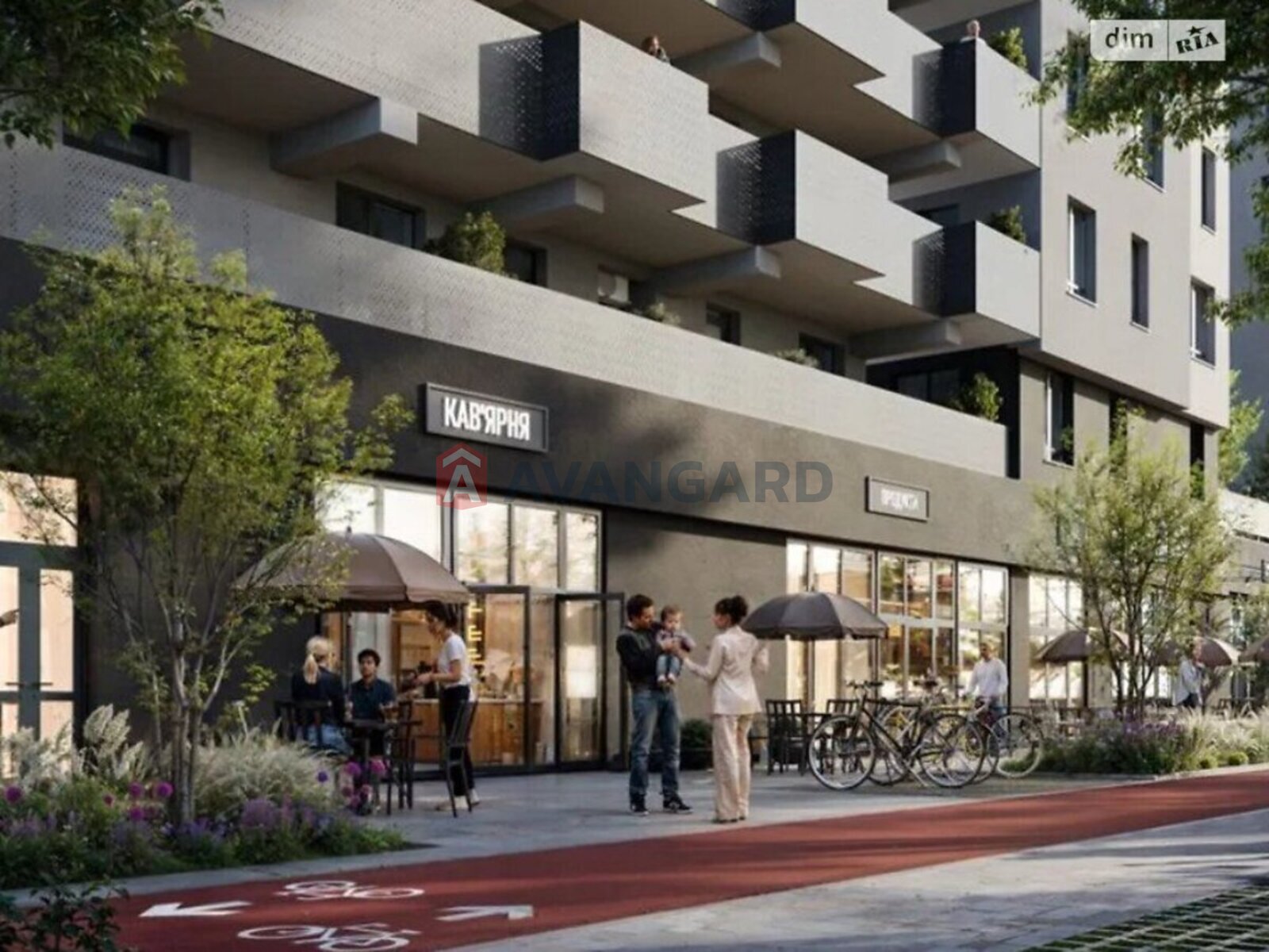 1 ��. ��������, 44/17/16 ��. �., 5/18 ������ ���� 3