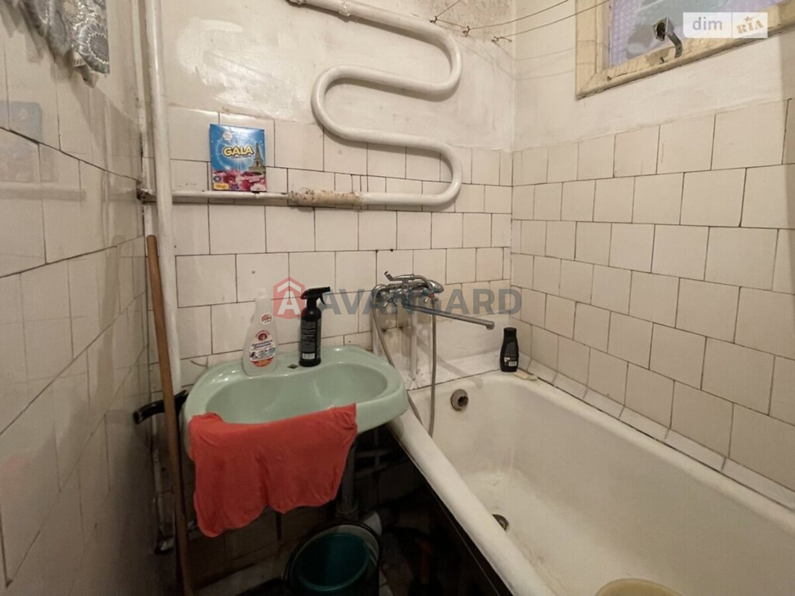 3 ��. ��������, 59/-/- ��. �., 2/5 ������ ���� 2