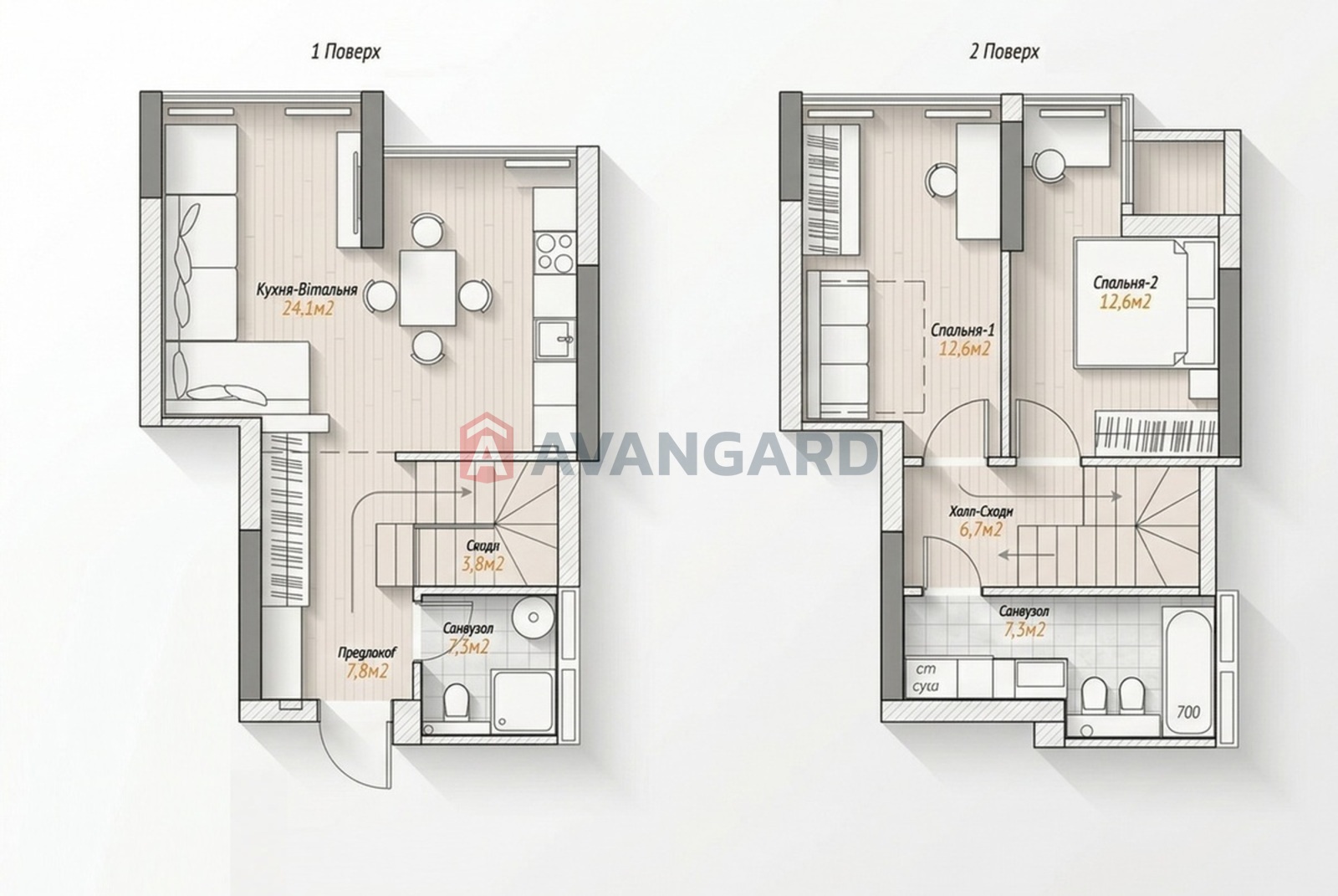 2 ��. ��������, 75/30/20 ��. �., 25/26 ������ ���� 15