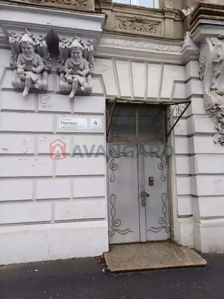 2 ��. ��������, 55/30/8 ��. �., 1/3 ������ ���� 14