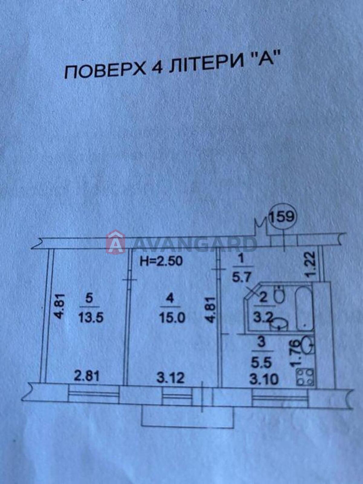 2 ��. ��������, 45/-/6 ��. �., 4/9 ������ ���� 2