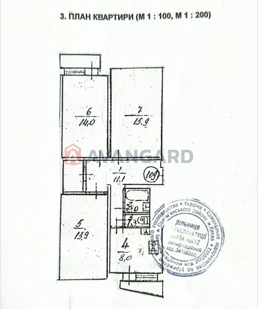 3 ��. ��������, 67/-/8 ��. �., 14/16 ������ ���� 23