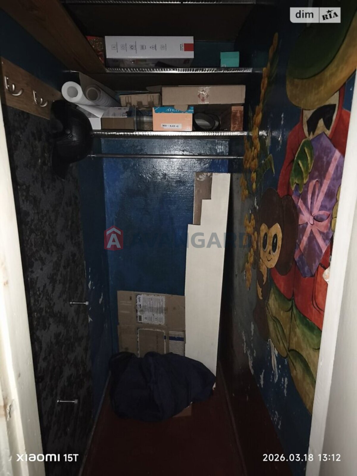 1 ��. ��������, 35/17/7 ��. �., 3/9 ������ ���� 2