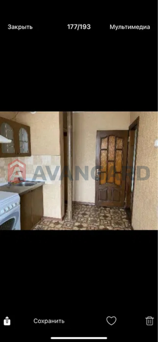 3 . , 63/-/8 . ., 9/9   20