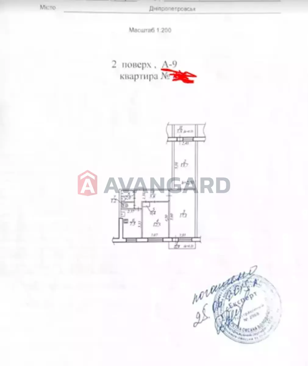 3 ��. ��������, 62/42/7 ��. �., 2/9 ������ ���� 23
