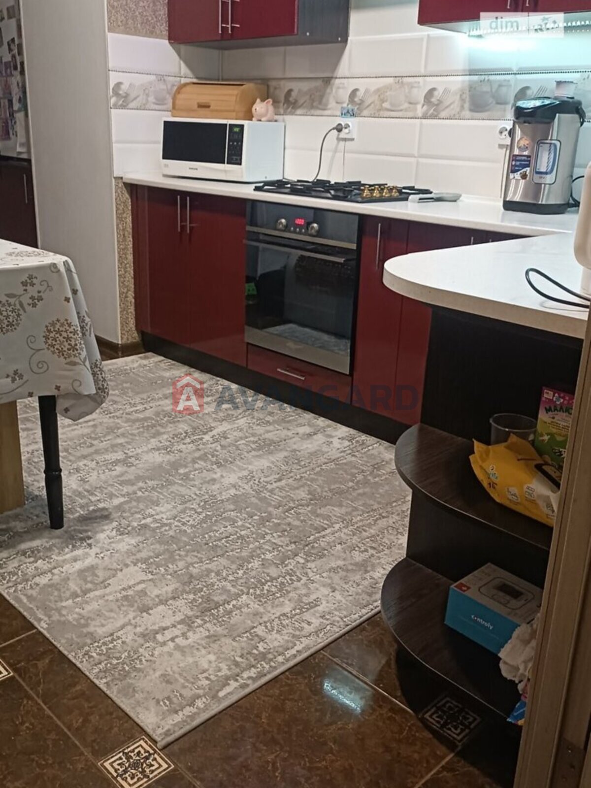 1 . , 44/-/14 . ., 7/9   2