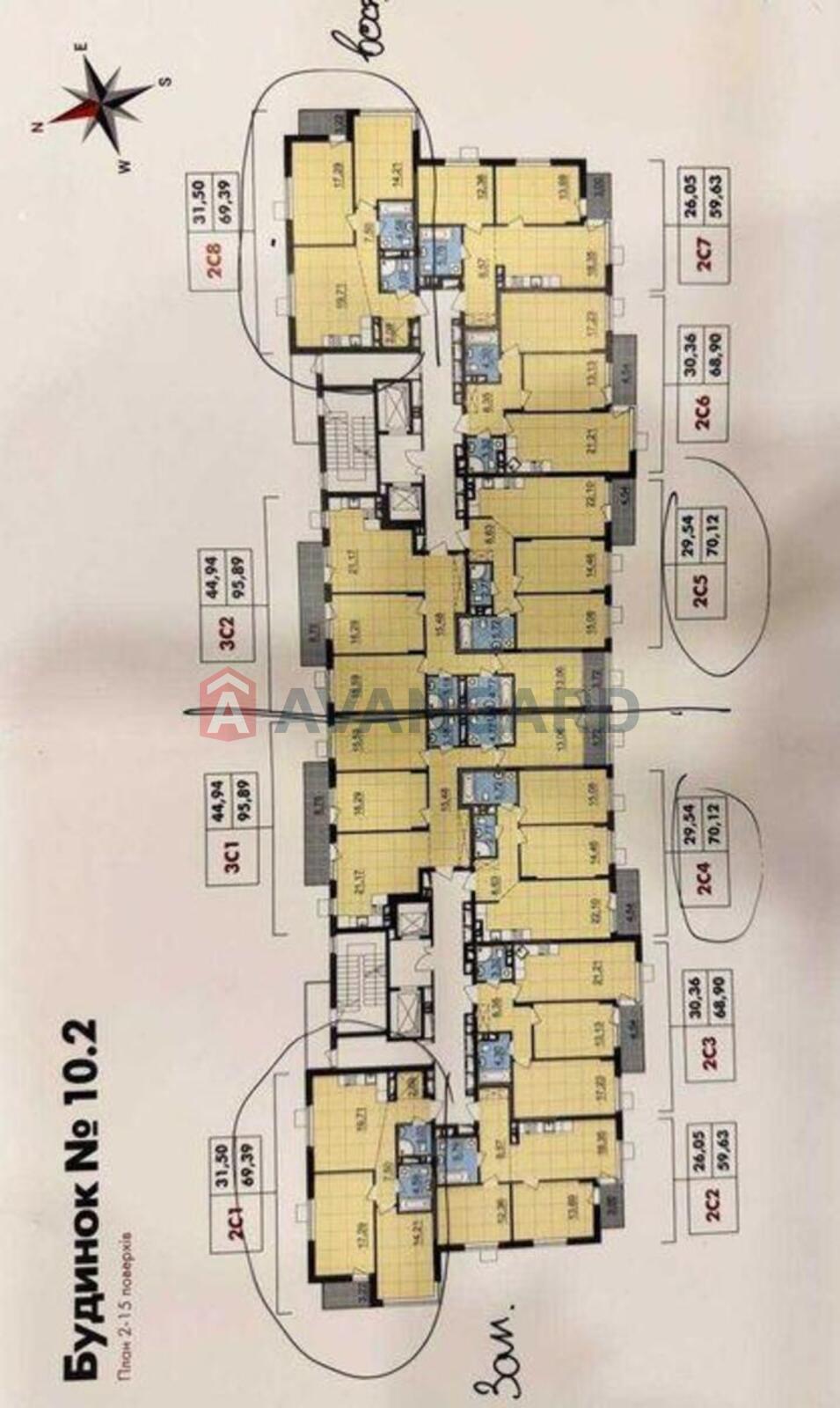 2 ��. ��������, 69/-/19 ��. �., 8/15 ������ ���� 3