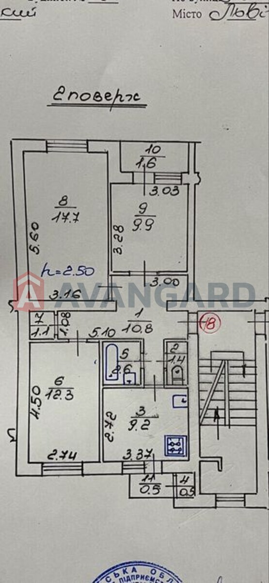 3 комн. квартира, 66/-/9 кв. м., 2/5 этаж фото 24 3 комн. квартира, 66/-/9 кв. м., 2/5 этаж фото 24