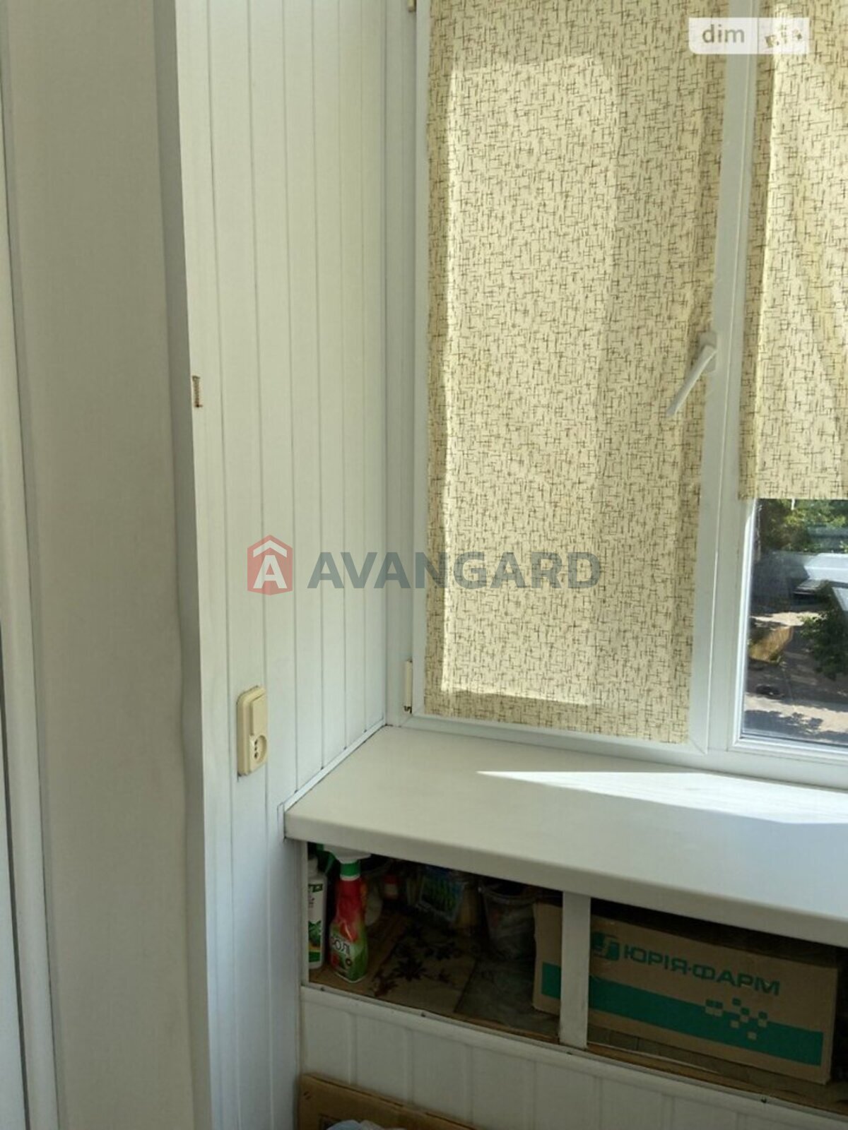 2 ����. ��������, 42/25/6 ��. �., 3/3 ���� ���� 7