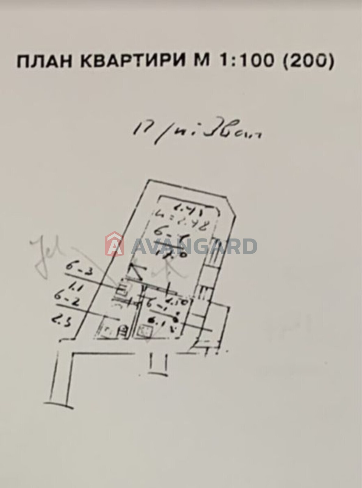 1 ����. ��������, 26/-/6 ��. �., 1/4 ���� ���� 11