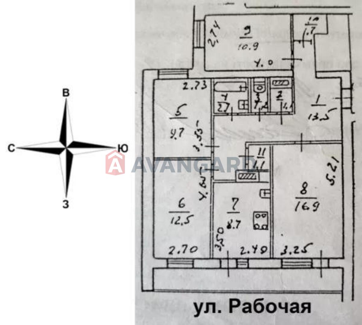 4 ��. ��������, 85/-/8 ��. �., 3/16 ������ ���� 3