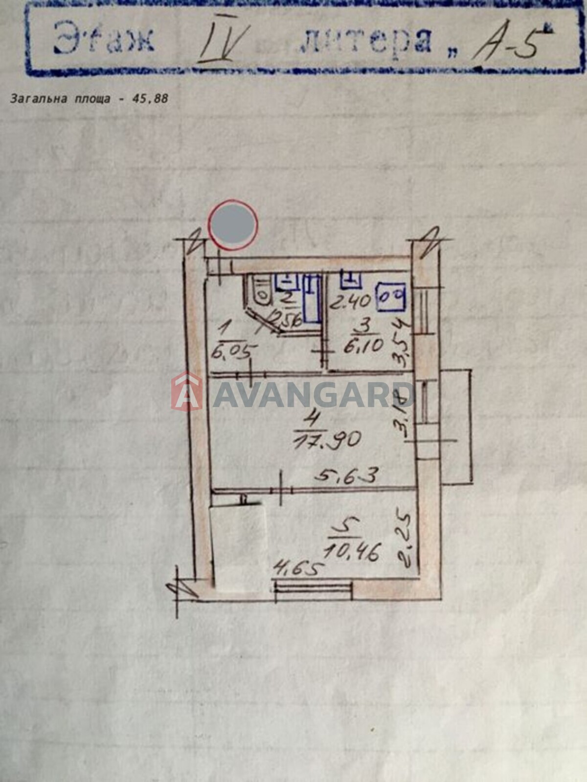 2 . , 45/-/6 . ., 4/5   1