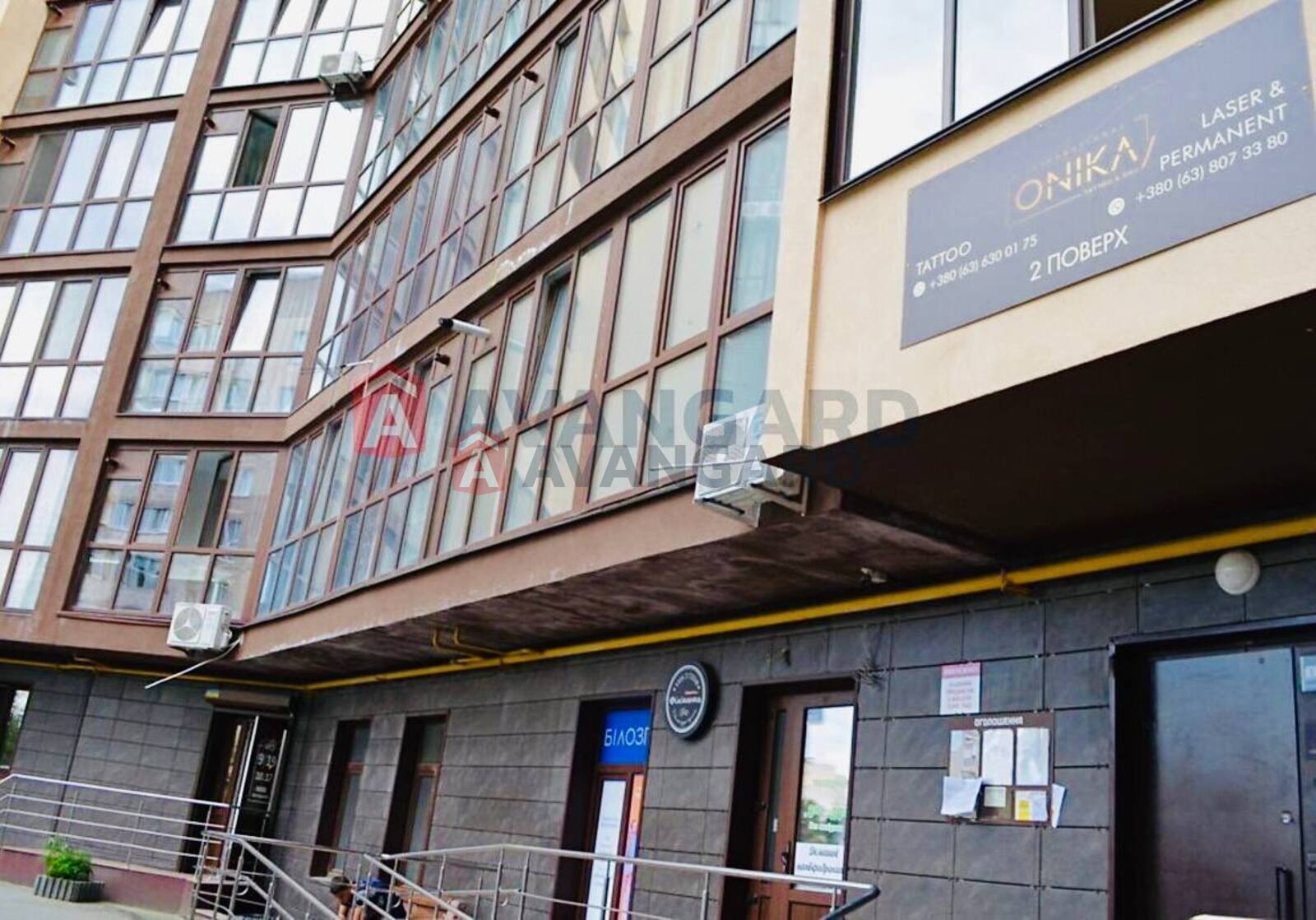 1 ��. ��������, 41/29/5 ��. �., 2/13 ������ ���� 14