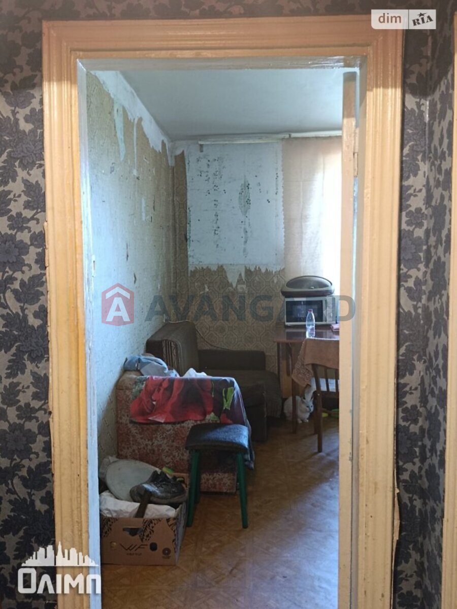 2 ��. ��������, 61/36/- ��. �., 7/9 ������ ���� 9