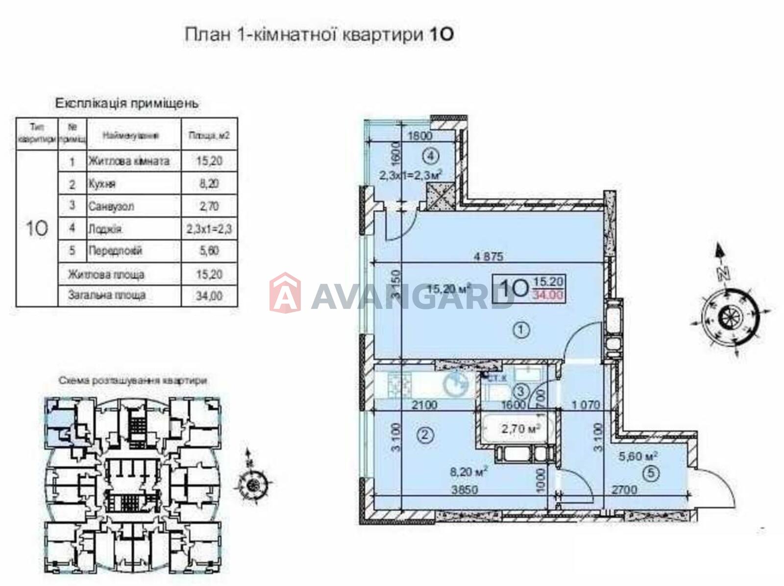 2 ��. ��������, 56/-/9 ��. �., 15/26 ������ ���� 8