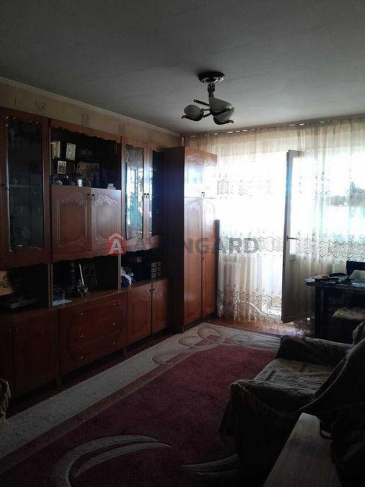 2 ����. ��������, 47/-/7 ��. �., 9/9 ���� ���� 2