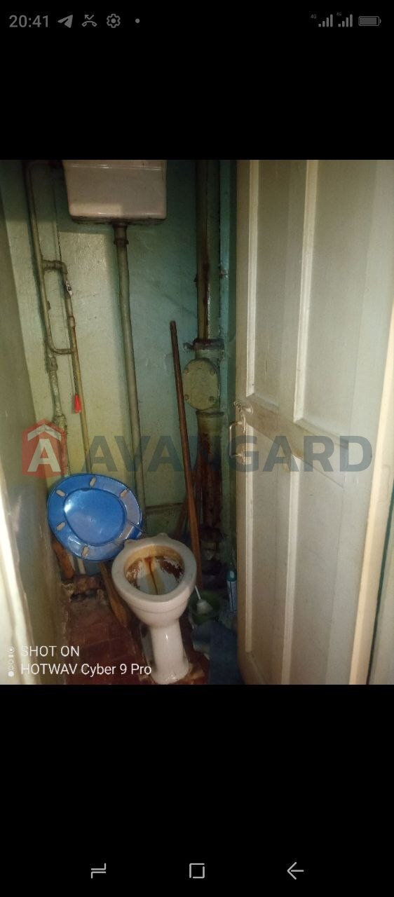 2 ��. ��������, 61/-/6 ��. �., 2/3 ������ ���� 6