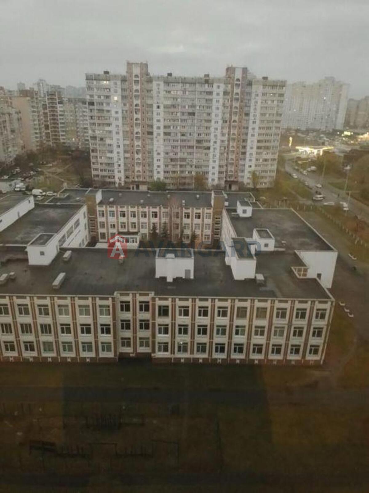 3 . , 84/-/8 . ., 14/16   2