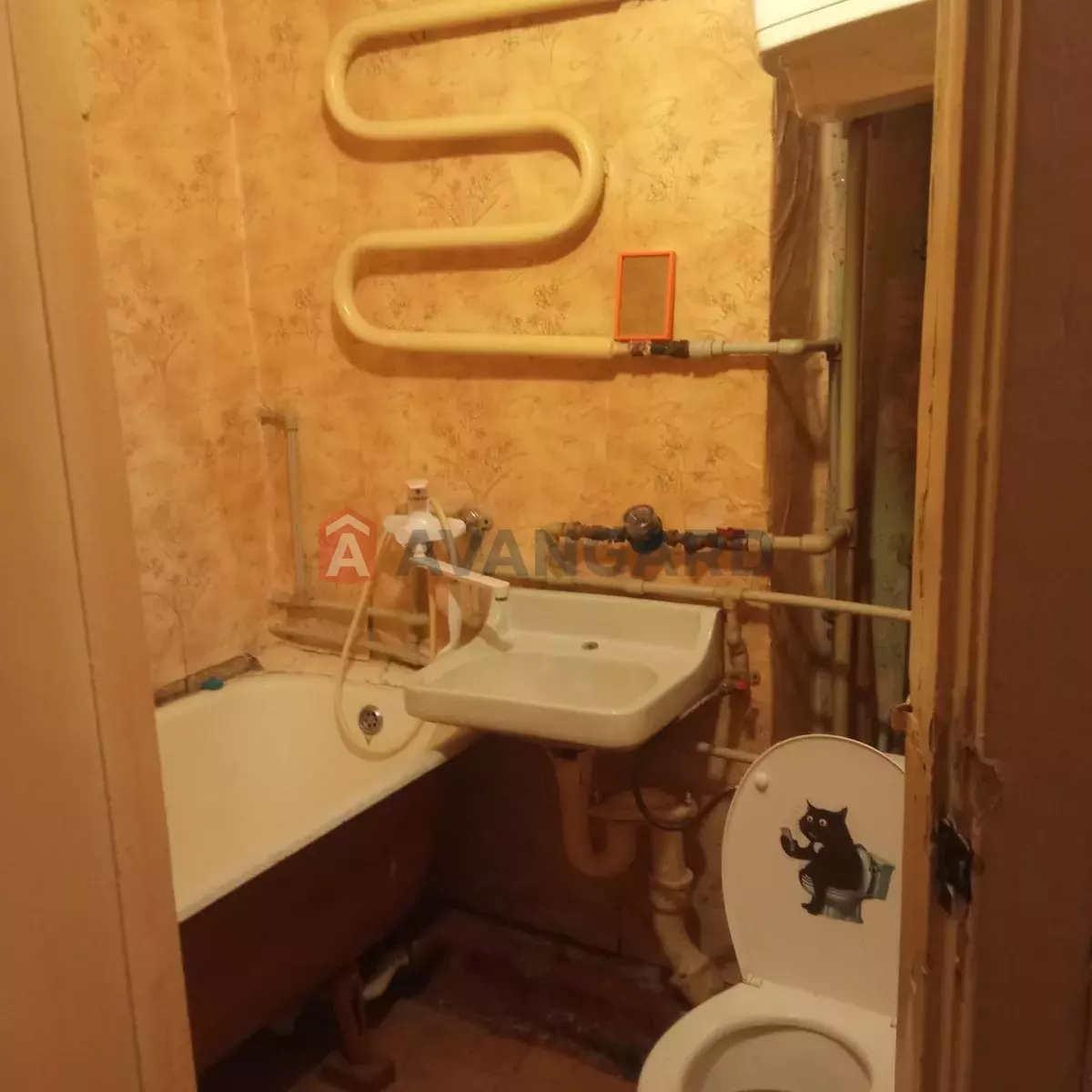 2 . , 41/-/6 . ., 1/5   12