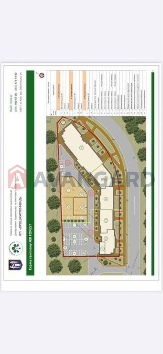 1 ��. ��������, 32/-/7 ��. �., 22/25 ������ ���� 4