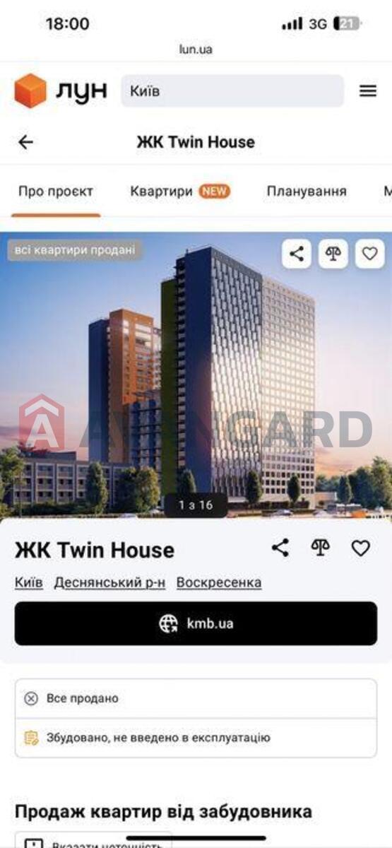 1 ��. ��������, 39/-/13 ��. �., 10/24 ������ ���� 7