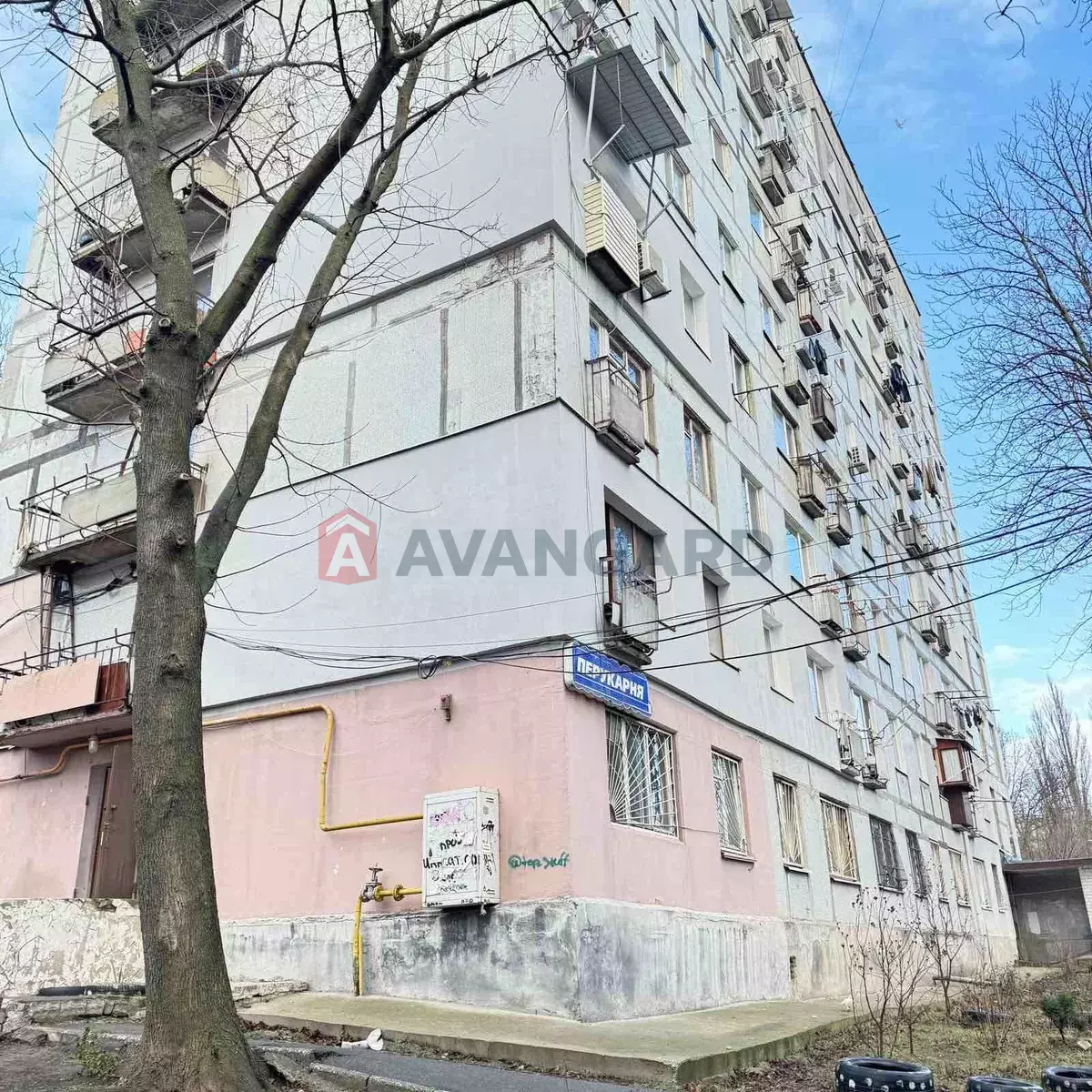 1 ��. ��������, 32/-/6 ��. �., 4/9 ������ ���� 7