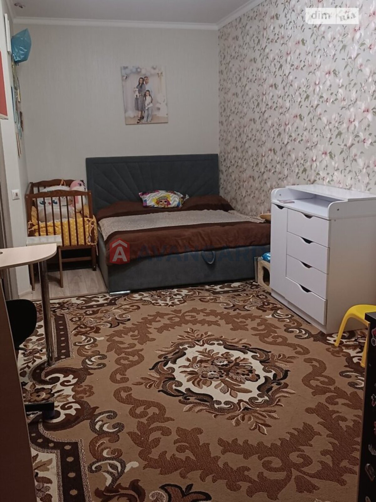 1 . , 44/-/14 . ., 7/9   7