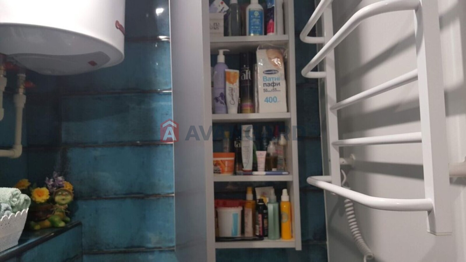 2 . , 48/-/7 . ., 7/9   4