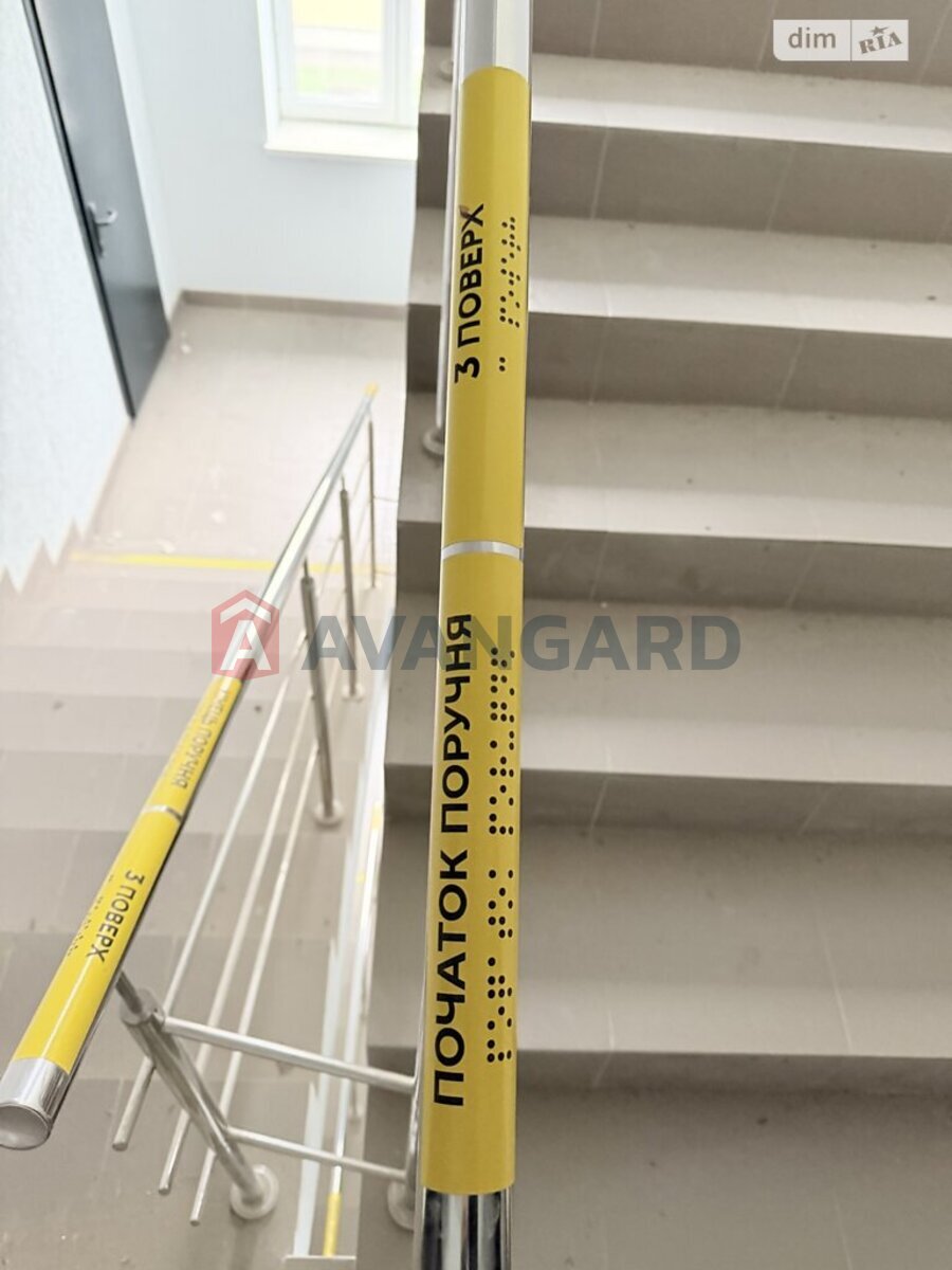 2 ����. ��������, 72/33/24 ��. �., 2/11 ���� ���� 12