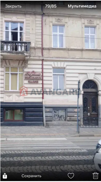 2 ��. ��������, 41/-/13 ��. �., 1/3 ������ ���� 1