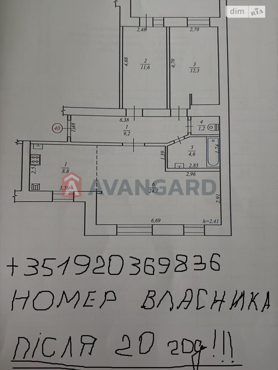 4 . , 75/-/11 . ., 10/10   10