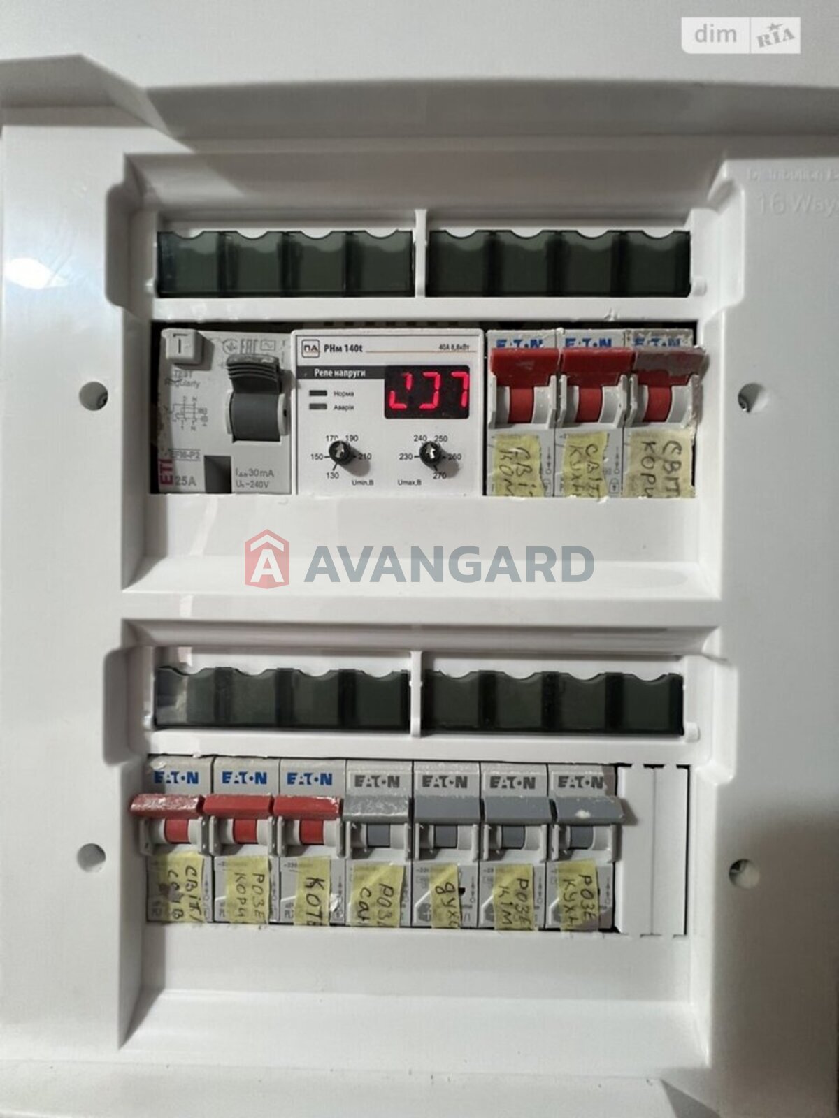 1 . , 40/-/- . ., 9/10   12